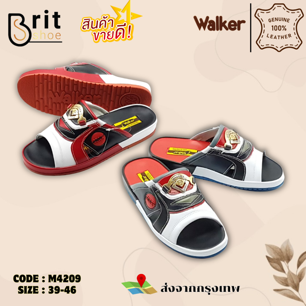 WALKER M4209 รองเท้าแตะหนังผู้ชาย รองเท้าแตะผู้ชาย