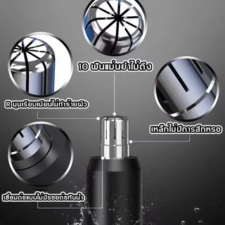 👃รับประกัน 5 ปี👃เครื่องเล็มขนจมูก ไม่เจ็บปวดคิ้วผมบนใบหน้าชาร์จด้วย USB ที่ตัดขนจมูก สําหรับผู้ชายชาร์จไม่เจ็บปวดTrimmer