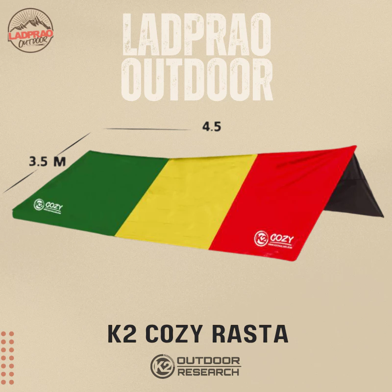 K2 COZY 4.5 x 3.5m (RASTA) กันฝนกันแดด