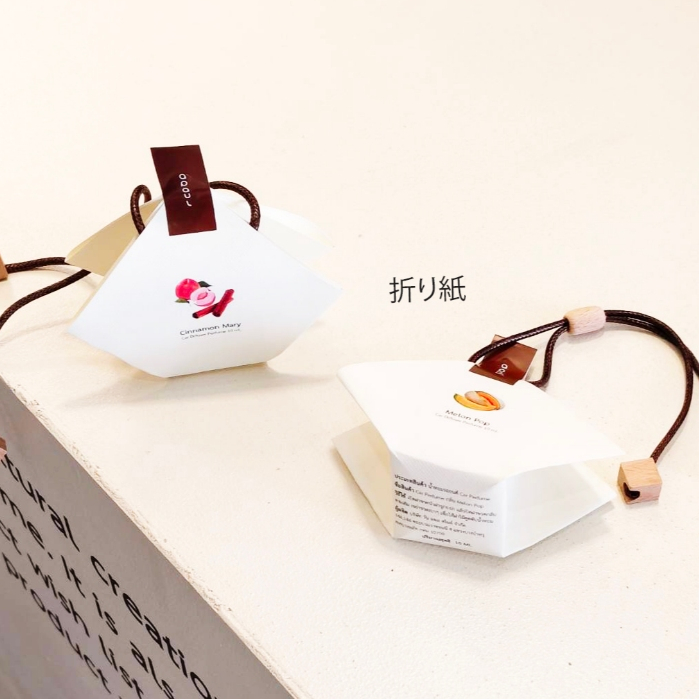 APAUL Car Diffuser Perfum 10 ml. (น้ำหอมรถยนต์ รังสรรค์จากการพับกระดาษแบบญี่ปุ่