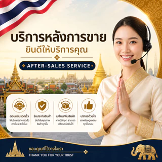 【HXmall】ขาตั้งทีวี ขาแขวนทีวี บริการหลังการขาย เฉพาะสินค้าส่งผิด/สินค้าหมดเท่านั้น อย่าซื้อจากลิงก์นี้！！！