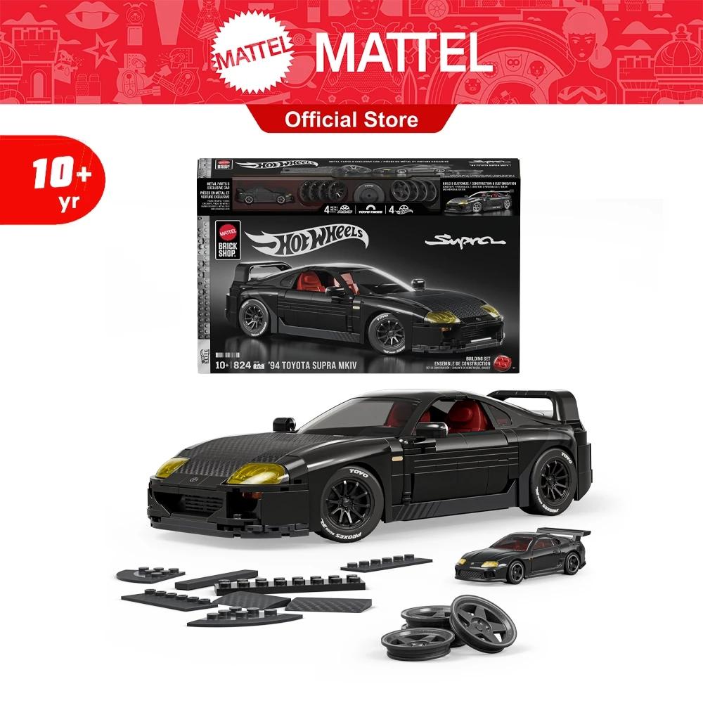 Mattel Brick Shop Hot Wheels '94 Toyota Supra MKIV ตัวต่อฮอตวีลส์ รถโตโยต้าซูปร้า เอ็มเค4 ปี 94 JKG40 VN