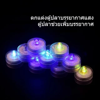 LED โคมไฟ รูปเทียน กันน้ำ ไฟตู้ปลา สําหรับตกแต่ง