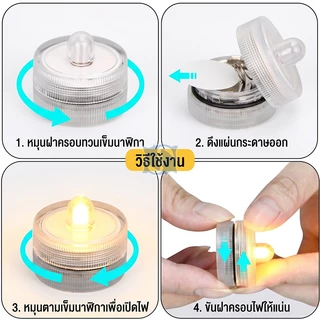 LED โคมไฟ รูปเทียน กันน้ำ ไฟตู้ปลา สําหรับตกแต่ง