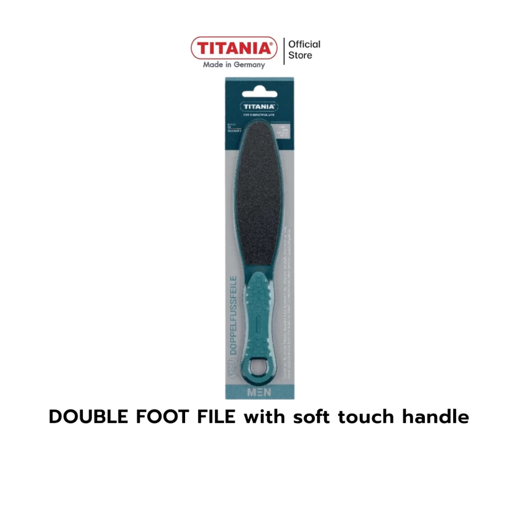 TITANIA ตะไบขัดเท้า ที่ขัดส้นเท้า สองด้าน ด้ามจับนุ่มมือ ขนาด 23.5 cm. นำเข้าจากเยอรมัน