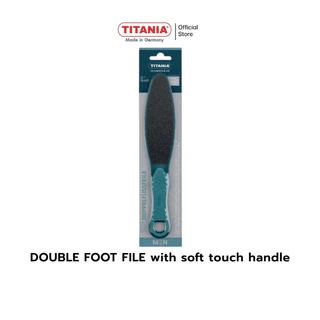 TITANIA ตะไบขัดเท้า ที่ขัดส้นเท้า สองด้าน ด้ามจับนุ่มมือ ขนาด 23.5 cm. นำเข้าจากเยอรมัน