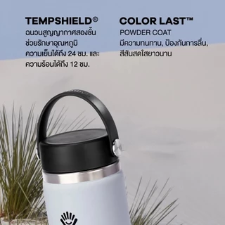 HYDRO FLASK Wide Mouth 2.0 20oz กระติกน้ำสูญญากาศ เก็บเย็นร้อน ของแท้