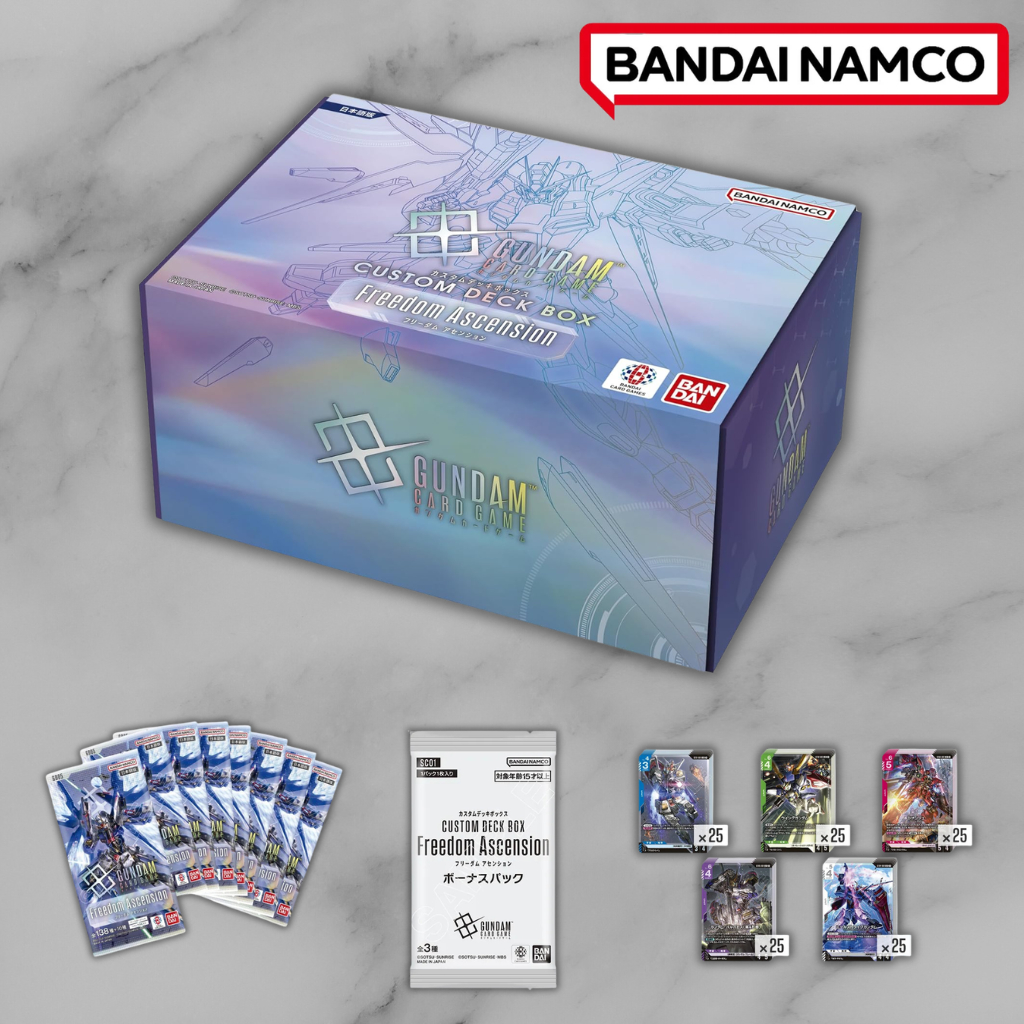 BANDAI Gundam Card Game SC01 กล่องใส่เด็คแบบคัสตอม Freedom Ascension