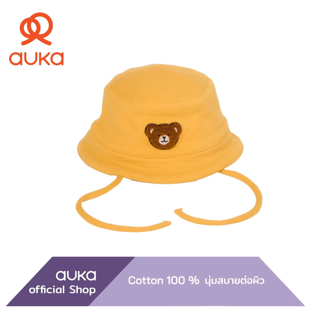 Auka หมวกปีกมีสายเด็ก 3-12 เดือน Auka  The Bear's Playground