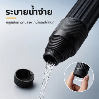 TakeTop ร่ม ร่มอัตโนมัติ 125 ซม. กันแดด UV กันฝน พร้อมปลอกเก็บน้ำในตัว ร่มด้ามยาว กดปุ่มเดียว