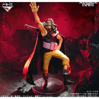 คูปองลุ้นรางวัล อิจิบัง Ichiban Kuji 🍒 [ ทุกใบมีรางวัล ] One Piece Red-Haired Pirates [ยน360]