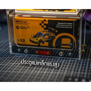 BOXDOG MINI CAR กล่องใส่โมเดลรถสเกล 1:64 มีไฟ พร้อมประตูแม่เหล็ก พื้นหลังกระจก