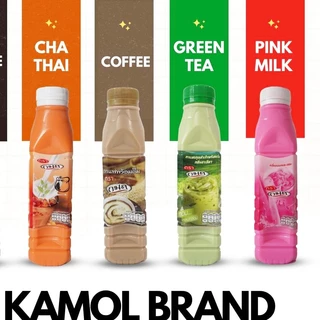 กาแฟ ชาไทย ชาเขียว นมชมพู ปรุงสำเร็จพร้อมดื่ม ตรา กมล 220 มล. อร่อย สดชื่นทันที คุ้มค่า คุ้มราคา