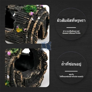 ของตกแต่งตู้ปลา เรือจม ปล่องหลบภัยปลา หินประติมากรรม โฮลตกแต่งเรซิน จัดฉากตู้ปลา