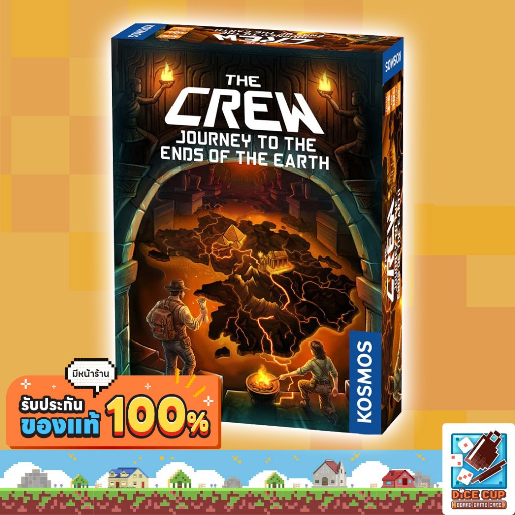 [ของแท้] The Crew Journey To The Ends Of The Earth Board Game