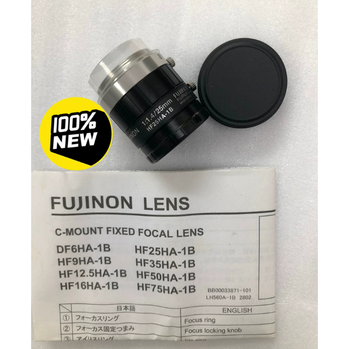 Fujinon HF12.5HA-1B . 12.5mm F/1.4 Lens