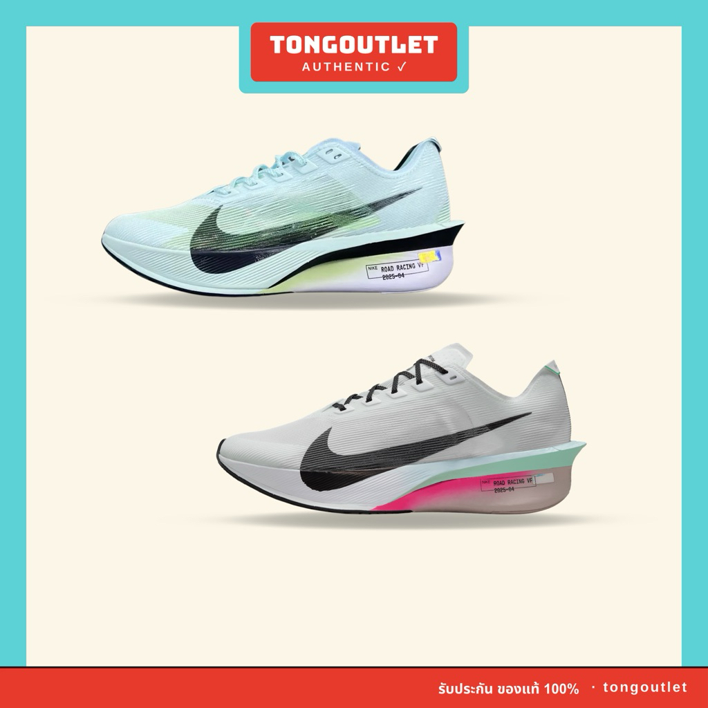 รองเท้าวิ่ง W NIKE ZOOMX VAPORFLY NEXT%4 แท้100% ป้ายไทย
