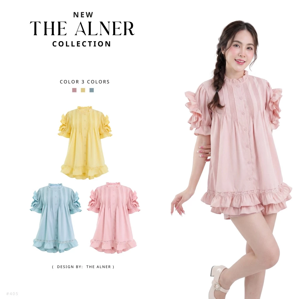 Thealner-AN405 (เซตเสื้อแต่งระบายกางเกงขาสั้น)