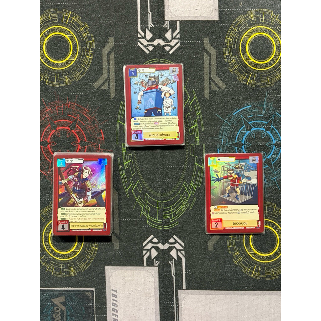 BOT-BT10/SR,URสีฟ้าแยกใบ