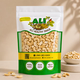 โปร1แถม1สำหรับ200กรัม Cashew Nuts เม็ดมะม่วงหิมพานต์ซีก ไซส์คิงพรีเมียม คัดพิเศษ เผาธรรมชาติ/เนยเกลือมี1 Free 1!!