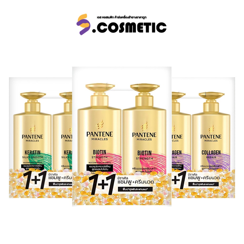 Pantene Miracle Shampoo+Conditioner 400+380 Ml. แพนทีน โปร-วี มิราเคิล แชมพู+คอนดิชันเนอร์ 400+380 มล.