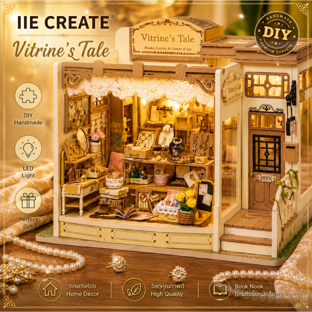 IIE CREATE K-1086 บ้านจิ๋วร้านจิวเวลรี่หรู DIY สไตล์วินเทจยุโรป มีไฟ LED โมเดลสะสมสุดพรีเมียม ของขวัญวันเกิด ตกแต่งห้อง