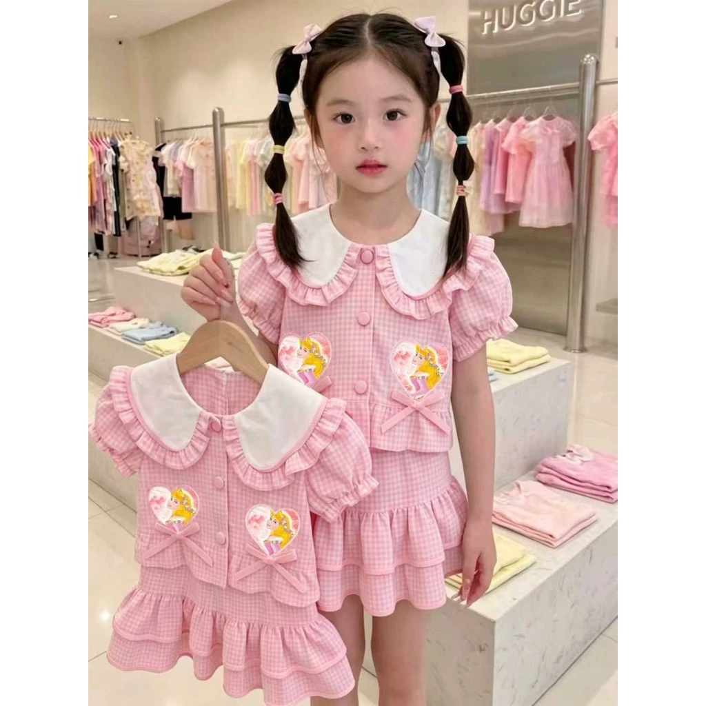 พร้อมส่ง ba085 8563 กรีนแอเรียล