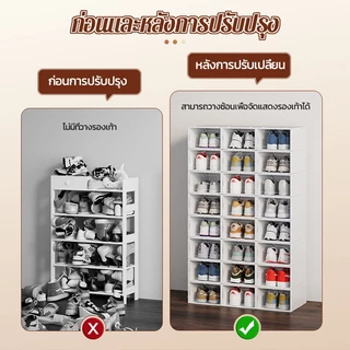 3 แถม 3 ฟรี! ตู้รองเท้า กล่องรองเท้า ฝาหน้าเปิด พับเก็บได้ ซ้อนได้ กันน้ำ กันฝุ่น กล่องใส่รองเท้า COD