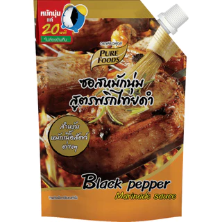 เพียวฟู้ดส์ ซอสหมักนุ่ม สูตรพริกไทยดำ 180 กรัม สูตรเข้มข้น กลิ่นหอมเครื่องเทศ พริกไทยดำ