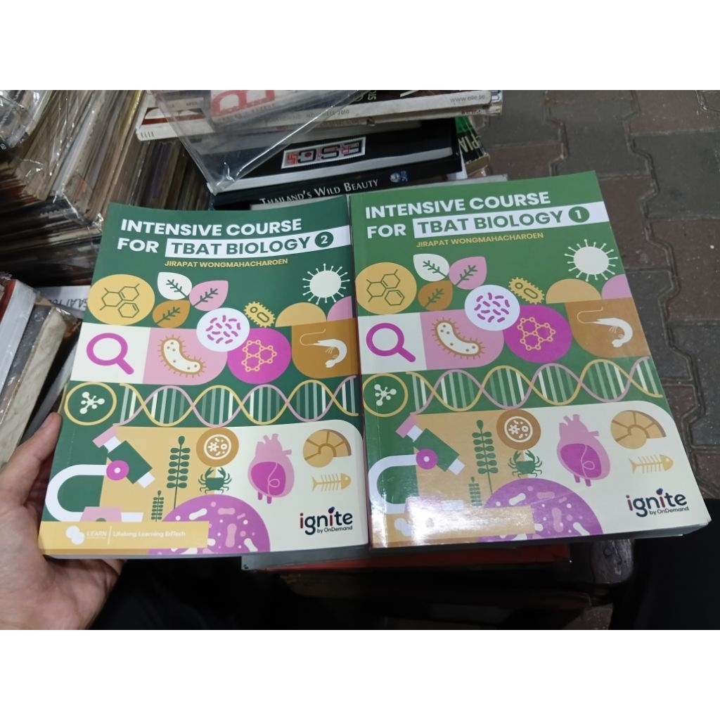 หนังสือเรียน INTENSIVE COURSE FOR TBAT BIOLOGY เล่ม 1-2 โดย Jirapat Wongmahacharoen