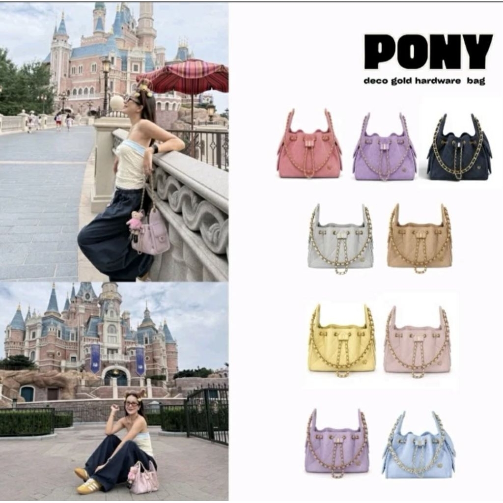 🍒 อะไหล่ทอง  🍒 กระเป๋าสะพาย รุ่น DE-CO mini หนังกลับ / คาเวียร์  จากร้าน ponypony