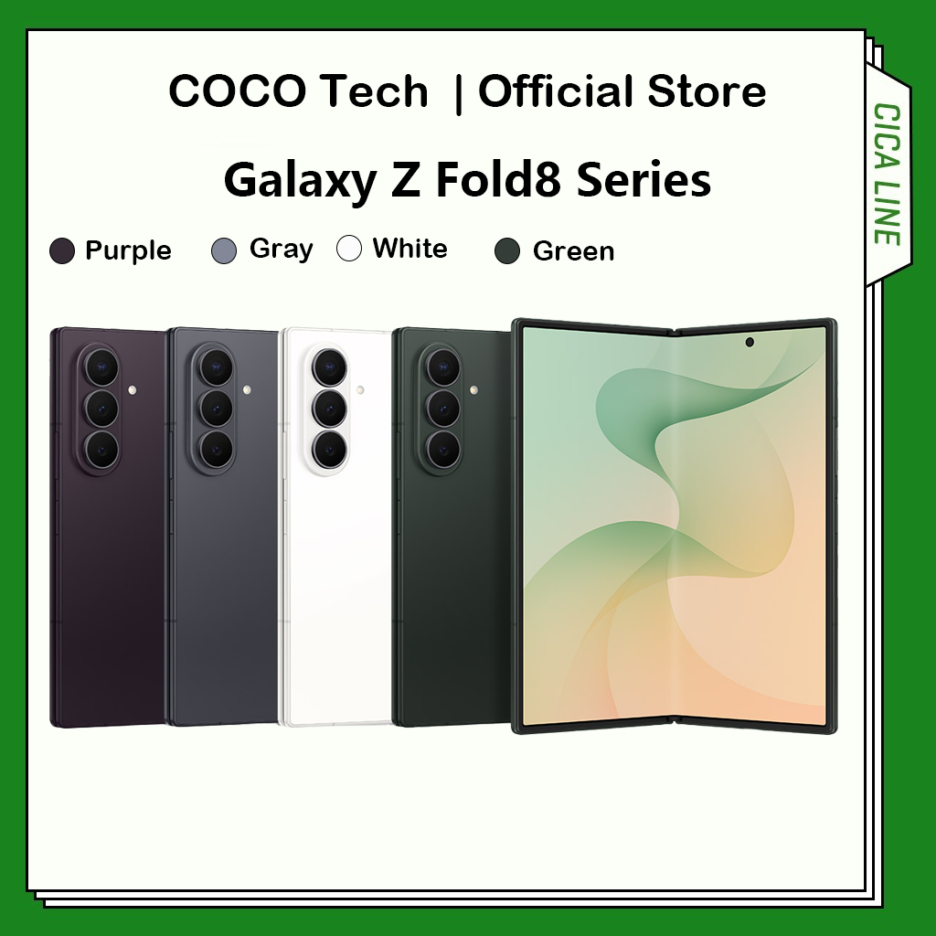 Samsung Z Fold8 Ultra | Samsung Galaxy Z Fold8 | Samsung Galaxy Z Flip8 | ROM CHINA