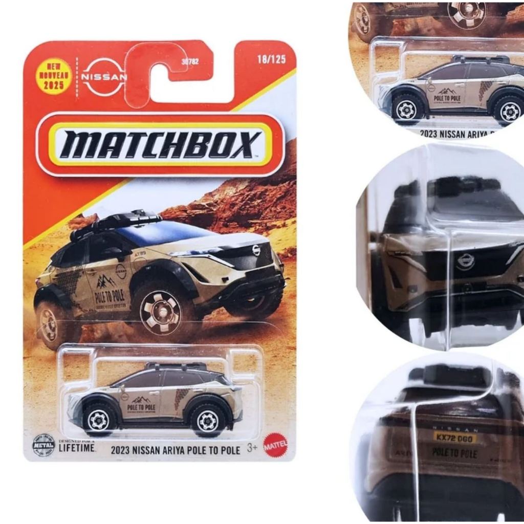 แมทช์บ็อกซ์ - โมเดลถเหล็ก NISSAN ARIYA POLE TO POLE ลิขสิทธิ์แท้ matchbox สเกล1/64 รถของเล่น ของสะสม MB4F6
