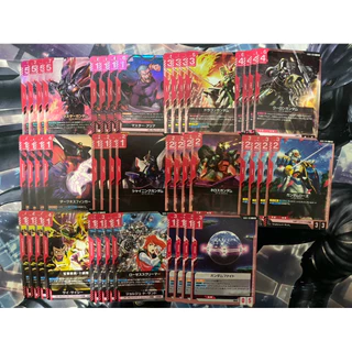[Gundam Card Game] GD05 - Freedom Ascension Comp CUR LR Booster Box - Gundam Card Game กันดั้มการ์ดเกม