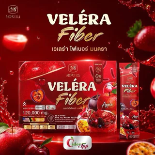 MONTRA GLUTA MIXBERRY | กลูต้ามนตรา,คลอลาเจนมนตรา,ไฟเบอร์มนตรา มิกซ์เบอร์รี่ 1กล่อง 20ซอง