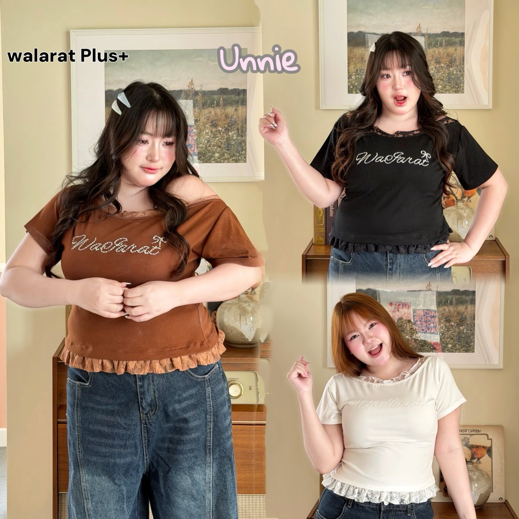 รุ่นใหม่🩷Walarat+32007 เสื้อผ้ายืด พร้อมโลโก้มุกแมทช์ง่าย ใส่ได้ทุกวัน 💕