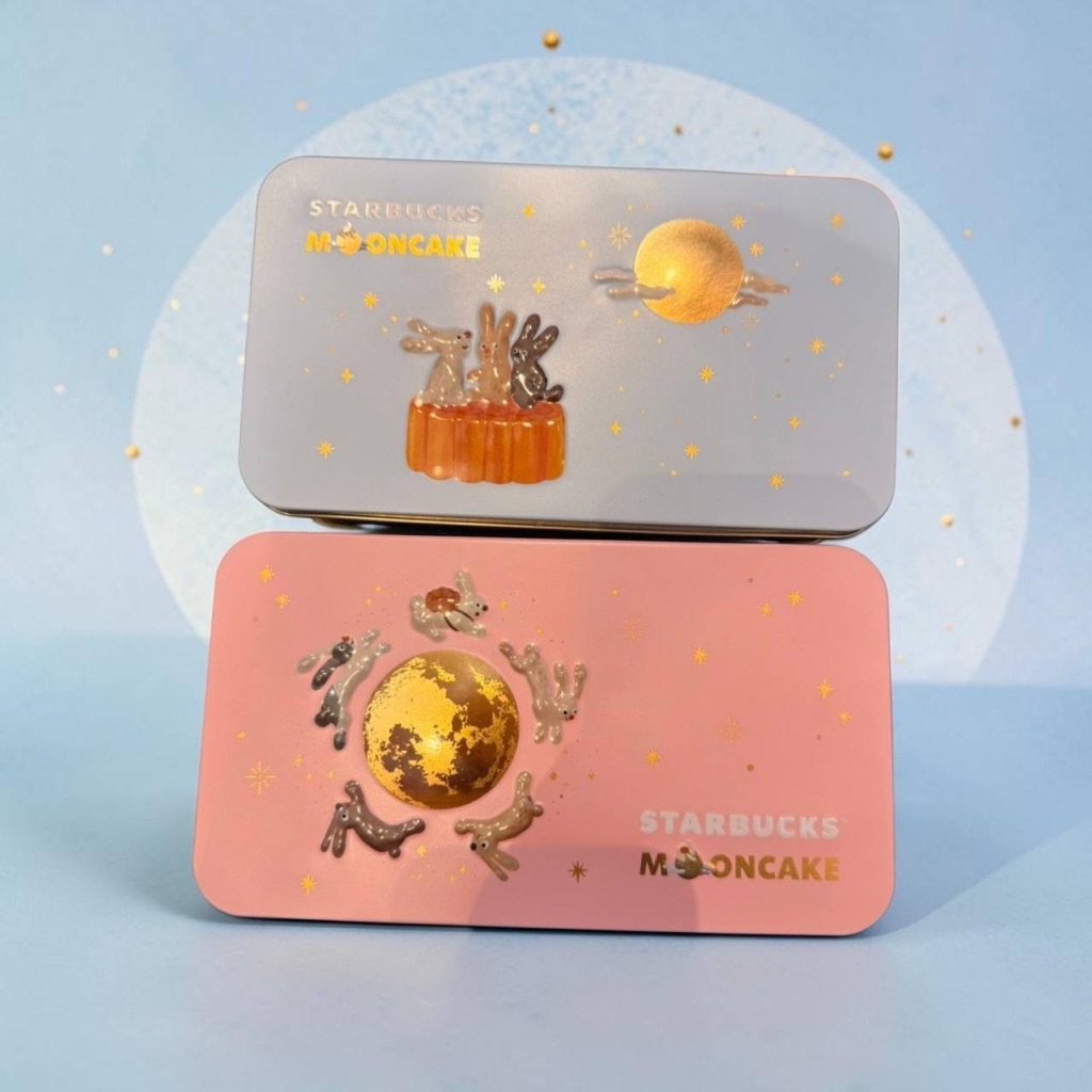 ⭐️❣️Free with purchase ❣️ไม่ใช่สินค้าสำหรับจำหน่าย❣️Starbucks Mooncake Tin Box⭐️กล่องใส่ขนมไหว้พระจันทร์