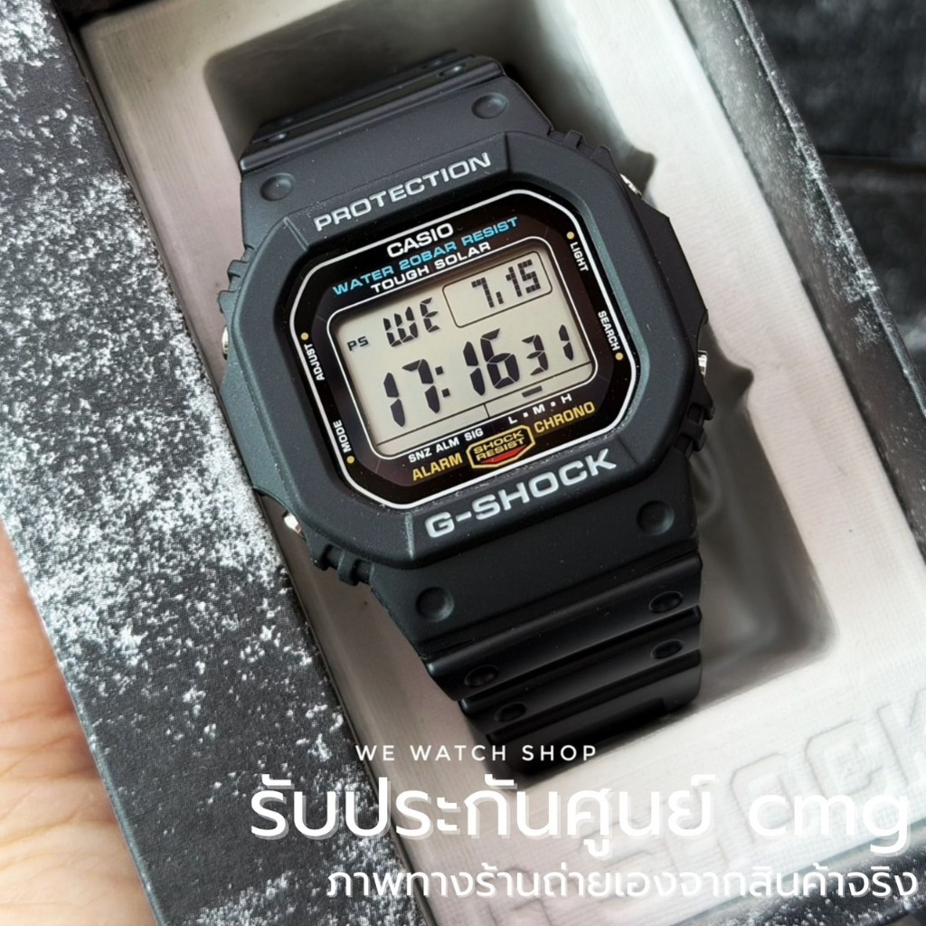 รับประกันศูนย์ไทย CMG G-SHOCK ของแท้ รุ่น G-5600UE-1DR สีดำ พลังงานเเสงอาทิตย์ G-5600UE-1 G-5600UE G-5600