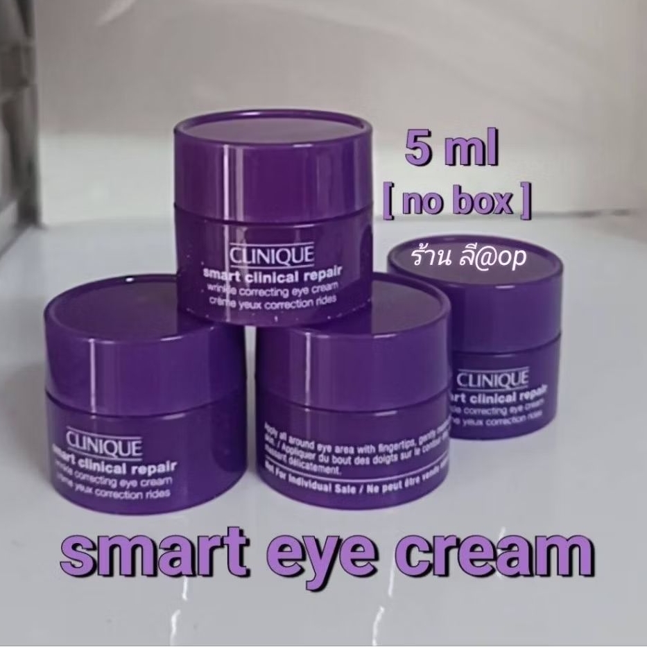 อายครีม Clinique Smart Clinical Repair Wrinkle Correcting Eye Cream 5 ml