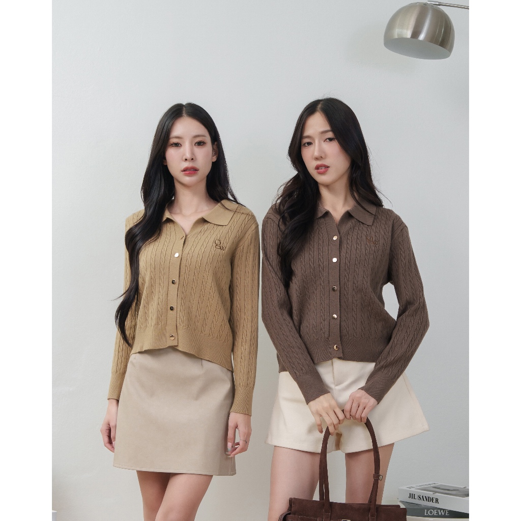 S158 - Mellow cardigan