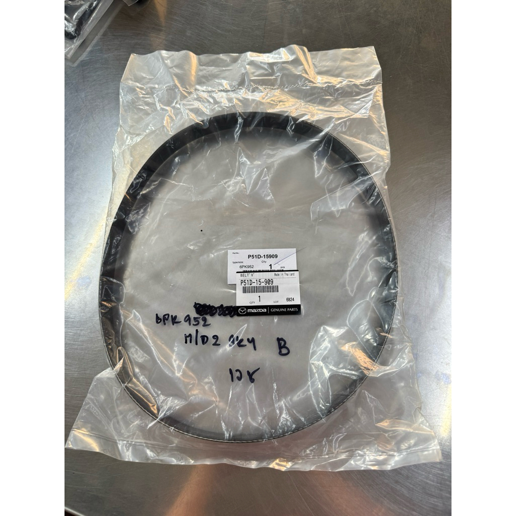 สายพานหน้าเครื่อง MAZDA 2 Skyactive 1.3 cc (เบนซิน) DL/DJ ปี 14-19 รหัส P51D-15-909 (6PK-952) แท้
