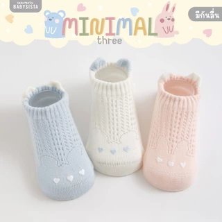 ถุงเท้าเด็ก Babysista รุ่น Minimal three