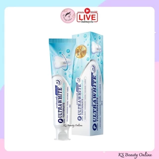 พี พรอมต์ ยาสีฟัน อัลตรา ไวท์ PPROMPT ULTRA WHITE TOOTHPASTE ขนาด 200 กรัม