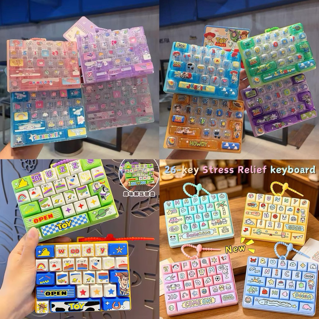 สินค้าพร้อมส่ง📦📦พวงกุญแจคีร์บอร์ด พวงกุญแจ Fidget Toys รูปคีย์บอร์ด 26 ปุ่ม sanrio ,, toystory