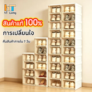 SHOEBOX [พร้อมส่ง !! ] กล่องใส่รองเท้า 2 แถว ติดตั้งง่าย พับเก็บได้ มีหลายช่องเก็บ ประตูแม่เหล็ก แข็งแรงทนทาน กันน้ำกัน