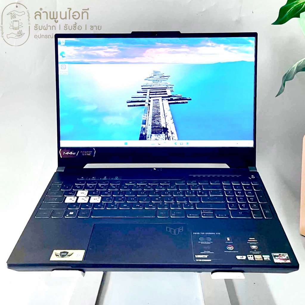 เอซรุด FA507RC-HN005W