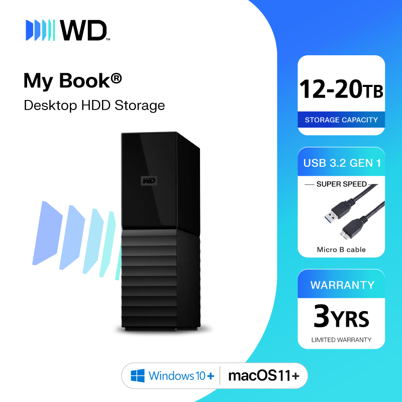 Western Digital HDD My Book 12 TB - 20 TB  External Harddisk ฮาร์ดดิสก์แบบตั้งโต๊ะ รุ่น My Book USB 3.0 ขนาด3.5"