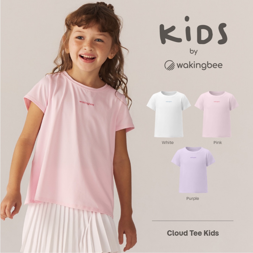 Wakingbee Cloud Tee Kids เสื้อออกกำลังกายของเด็ก ผ้านุ่มพิเศษ ใส่สบาย ไม่ระคายผิว แห้งไว กันยูวี