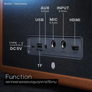 Blackwhite EP-HURRICANE SUPER Premium 80W DSP ลำโพงบลูทุธ พร้อมไมค์1 ตัว รับประกัน 1 ปี
