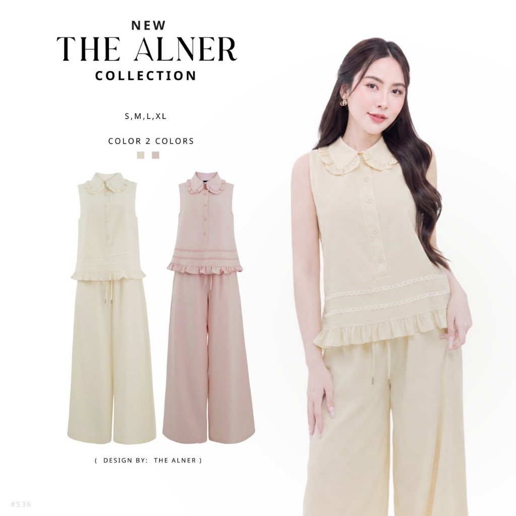 Thealner-AN536 (เซ็ตคอบัวแขนกุด กางเกงขายาว)